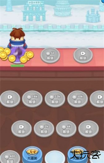 进击的小土豆最新版下载