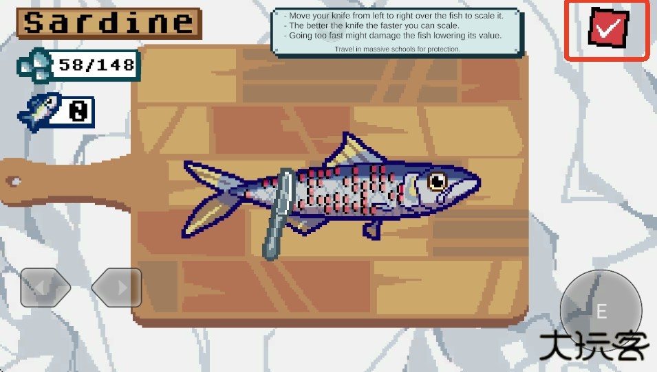 怎么刮鱼鳞截图2