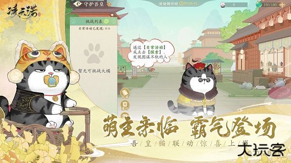 凌云诺最新版下载