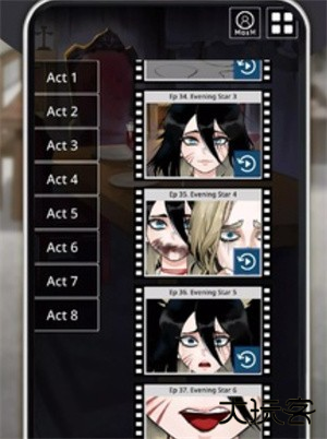 黑猫厄舍的遗产