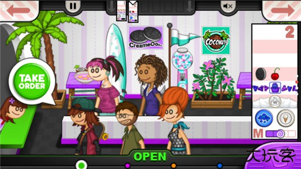 老爹冷饮店HD英文版下载