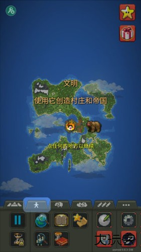 上帝模拟器怎么玩5