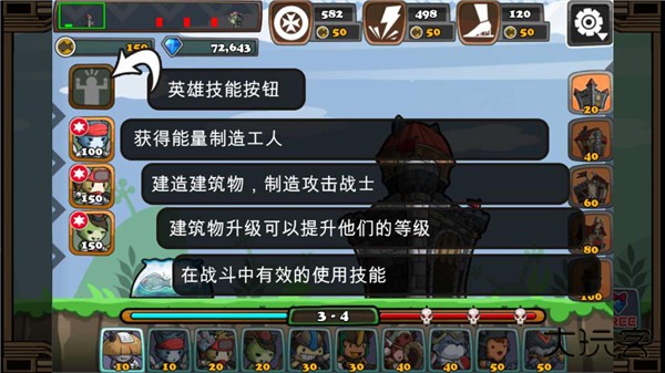 猫狗大战最新版下载