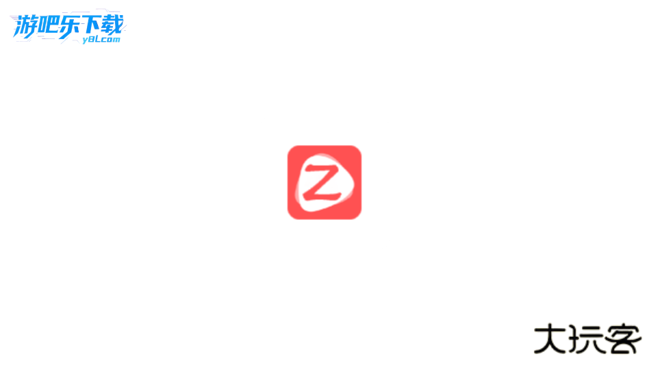 振坤影视TV电视盒子安装包