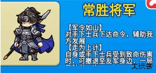 别惹农夫小游戏图片7