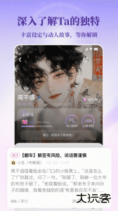 筑梦岛最新版app下载 v1.5.51.888安卓版
