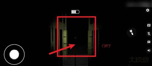 鬼魂联机版