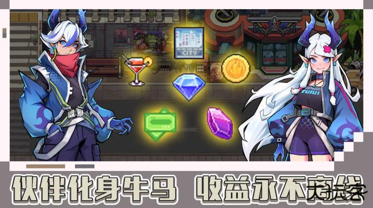 龙王大人最新版下载