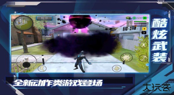 超级小兵冲冲冲下载