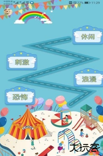 葫芦娃视频app最新版免费1.5.2