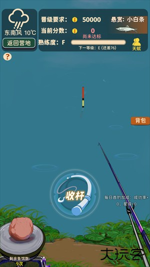 怎么玩5