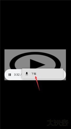 myfreemp3在线音乐