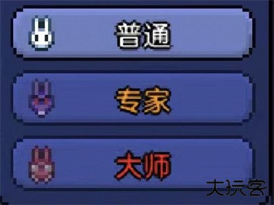 泰拉瑞亚灾厄MOD