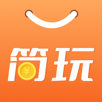 简玩短视频免费下载2026新版1.4.5.0免费版