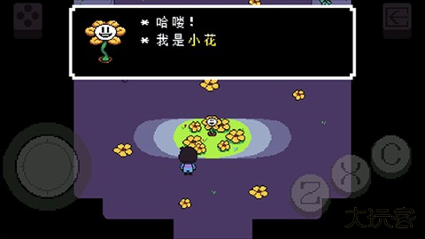 传说之下黄魂汉化版