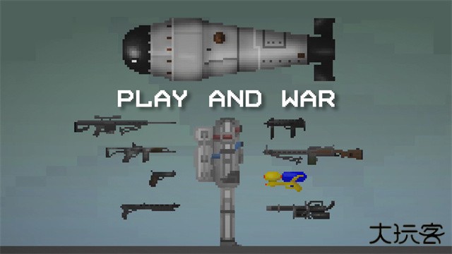 甜瓜游乐场28.5国际版下载