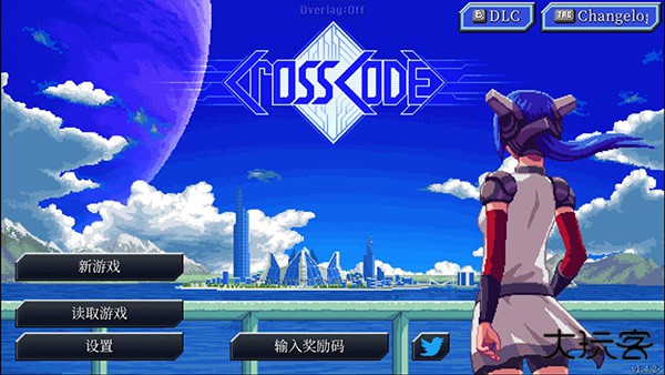 远星物语wiki最新版下载