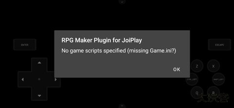 joiplay模拟器报错怎么办 joiplay模拟器常见问题1
