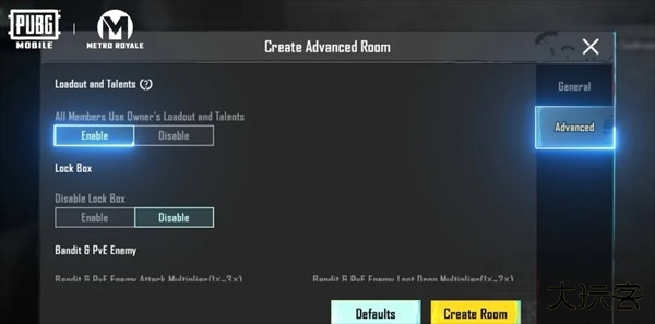 PUBG地铁逃生最新版