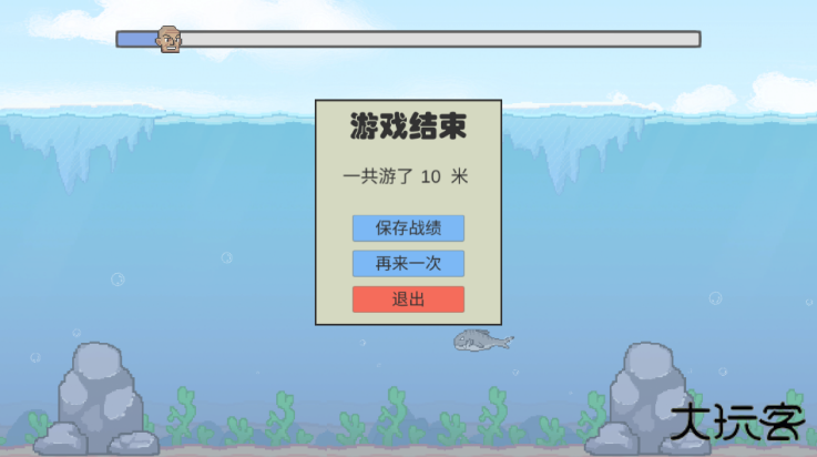 冬泳怪鸽最新版下载