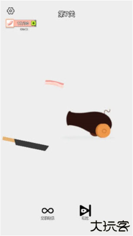 沙雕培根玩成大师最新版下载