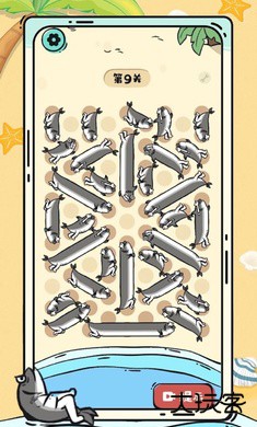 这关很难过最新版下载