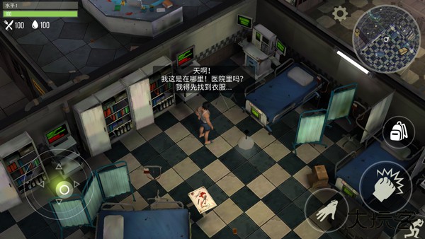 捕食日最新版下载