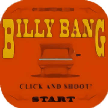 西部怪老头最新版下载