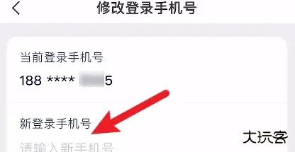 兴业生活商城官方版
