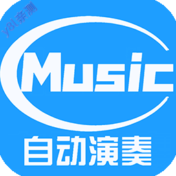 菜菜音乐盒app免费下载