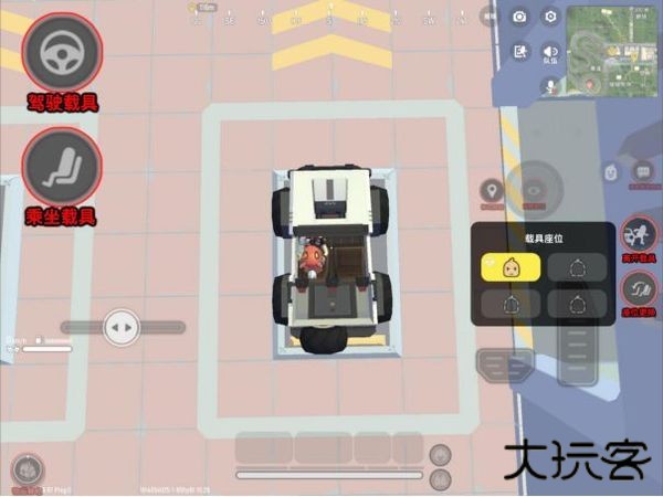 香肠派对九游版