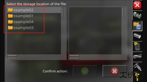数控机床模拟器手机版14