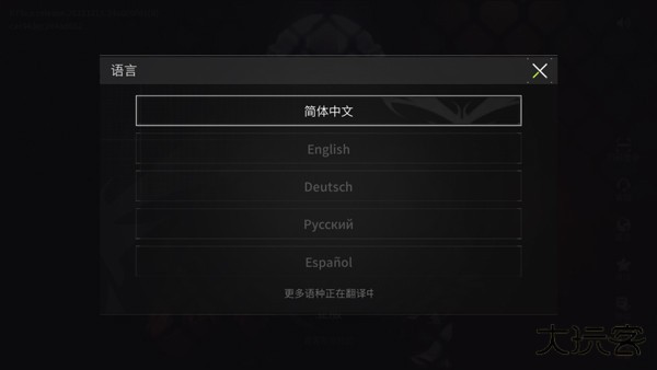 萤火突击国际服最新版
