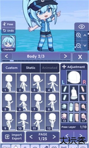 扭蛋人生2(加查俱乐部)