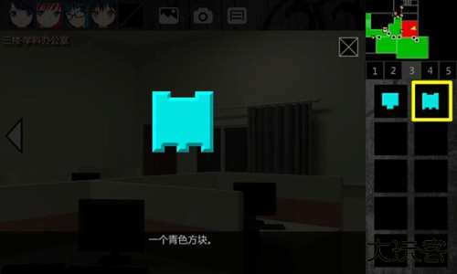 泞之翼1诅咒全物品推荐34