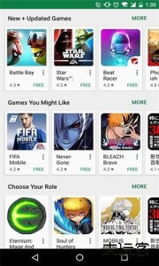 google play