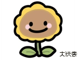 植物大战僵尸幼儿园版2025最新版