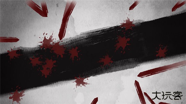 说剑最新版下载