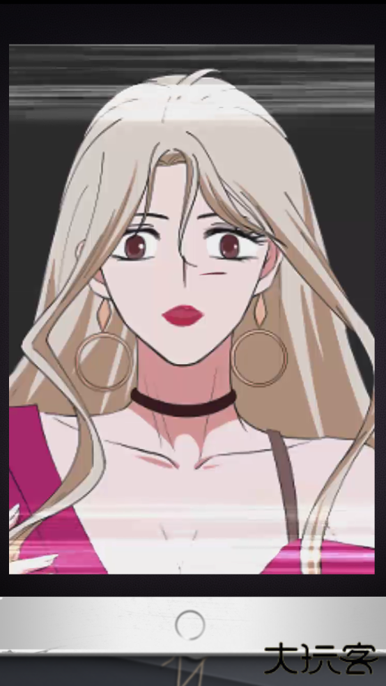 谋爱上瘾最新版下载