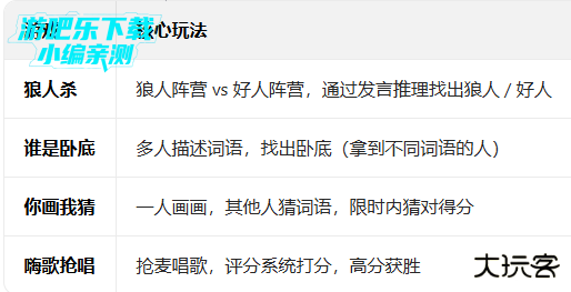 weplay官网下载2026