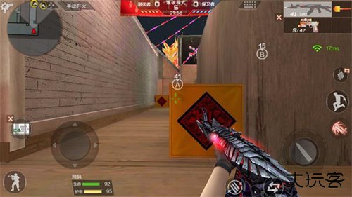 CF手游怀旧服单机版