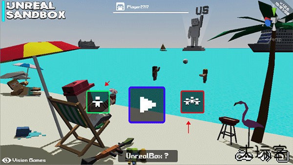 虚幻沙盒最新版下载