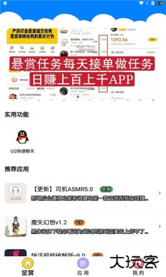 千城聚合库免费下载