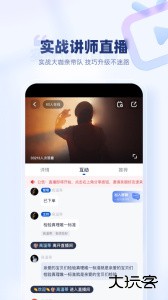 创作猫app下载 v5.3.8安卓版