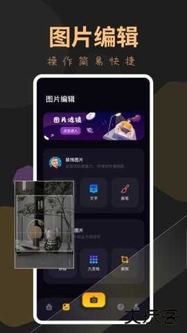 玉米视频官方正版下载1.1免费版