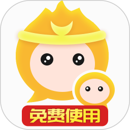 猴子分身免费版下载