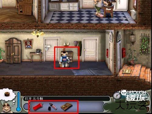 整蛊邻居1完整版游戏攻略1