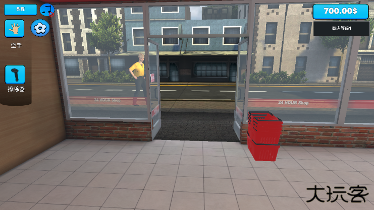 超市模拟器中文版最新版下载