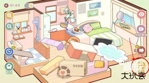 筑梦之旅游戏图片10