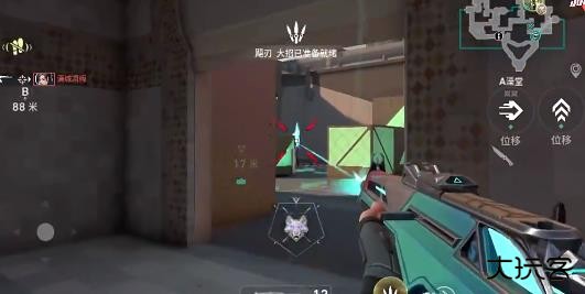 无畏契约源能行动体验服